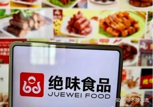 中國(guó)股市 我最看好的十只最強(qiáng)消費(fèi)股，酒類(lèi)經(jīng)營(yíng)擁有50倍翻倍空間
