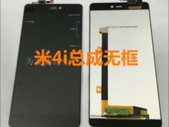 深圳電子回收 手機顯示屏與數(shù)碼產(chǎn)品的高價回收指南